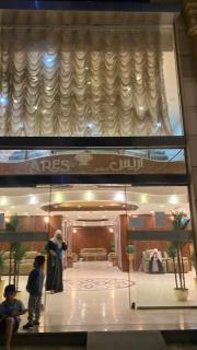 Ares Otel (2,5-3 km) Şişe Bölgesi)
