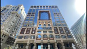 Maden Rawda Otel (100 mt)