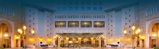 Anjum Hotel  (270 metre)