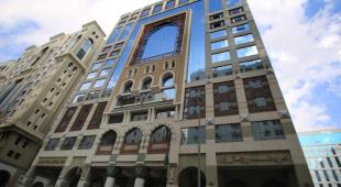 Al Rawda Royal Inn vb.oteller (50met.)